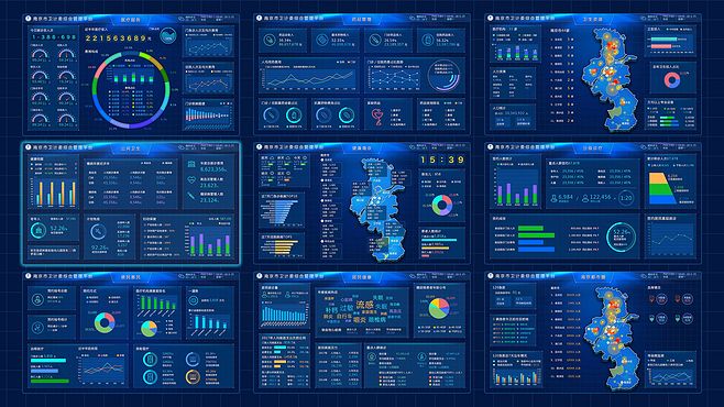健康大数据展示UI